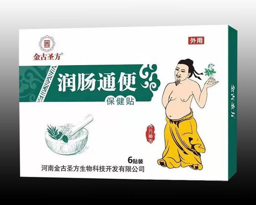 科學(xué)看待減肥產(chǎn)品招商代理與廣告設(shè)計 合規(guī)、效果與市場策略